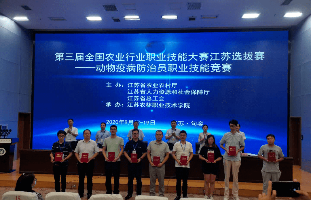 开云体育下载APP-包含中国职业联赛决策体系不断完善，行业治理逐步提升的词条