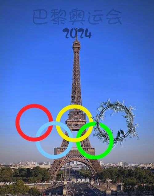 开云娱乐-关于赛事亮点：冠军之路的艰难历程的信息